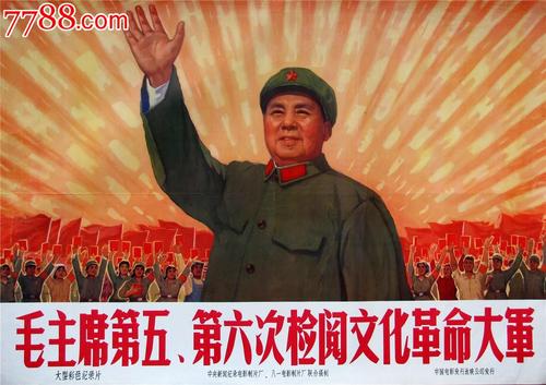 惠灵顿教育学院ID学生卡